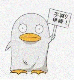 观众真新镇老观众的头像